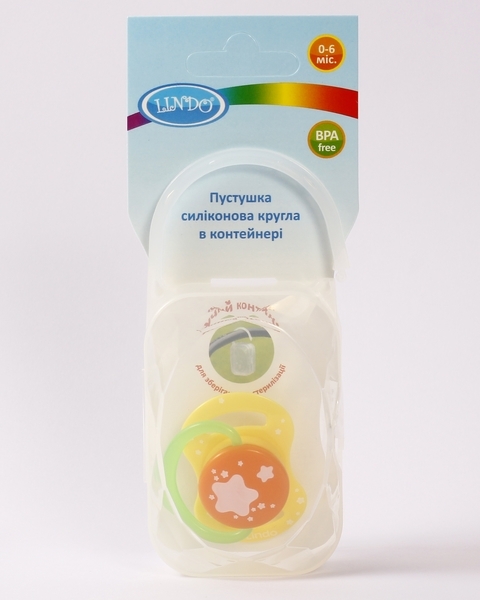 Пустушка силіконова Lindo Зірки, кругла, 0-6 міс., салатовий (А 31/0-6 зел) - Pampik - 3