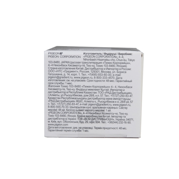 Соска Pigeon Перистальтик Плюс, размер S 1-3 мес, 2 шт. (78541) - Pampik - 8