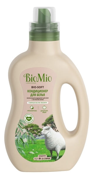Экологичный гипоаллергенный кондиционер для белья BioMio Bio-Soft с эфирным маслом эвкалипта и экстрактом хлопка, концентрат, 1 л