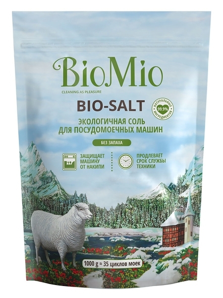 Экологичная соль-защита от накипи для посудомоечных машин BioMio Bio-Salt, без запаха, 1 кг