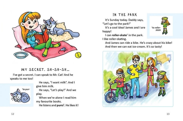 Читаємо англійською - Гончарова О.А. - Pampik - 3