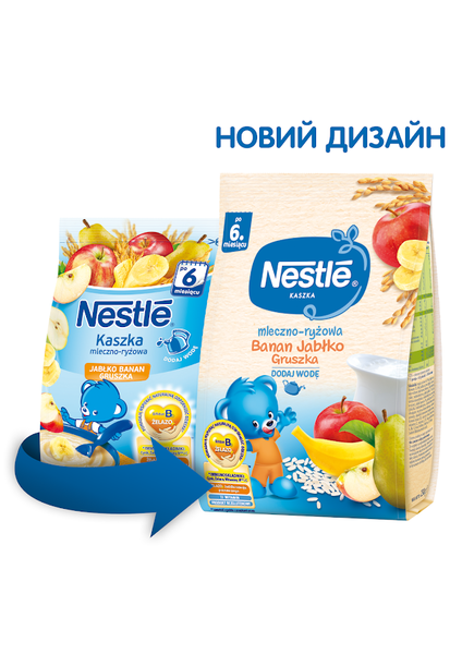 

Молочная каша Nestle Рисовая с бананом, яблоком, грушей и бифидобактериями, 230 г