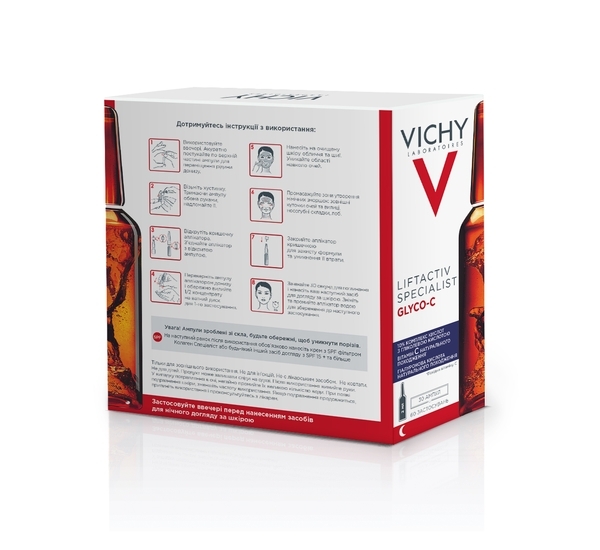 Нічний концентрат з ефектом пілінгу в ампулах Vichy LiftActiv Specialist Glyco-C, 30 шт. х 2 мл - Pampik - 2