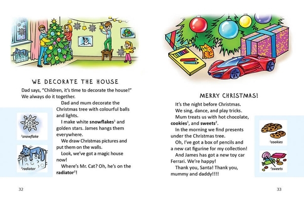 Читаємо англійською - Гончарова О.А. - Pampik - 5