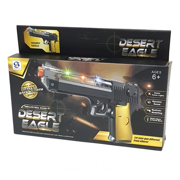 Игрушечное оружие Maya Toys Пистолет (H832) - Pampik - 2