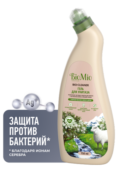 Антибактериальное чистящее экосредство для туалета BioMio Bio-Toilet Cleaner с эфирным маслом чайного дерева, концентрат, 750 мл