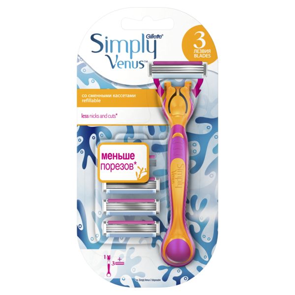 

Женская бритва Gillette Simply Venus 3 с 3 cменными кассетами