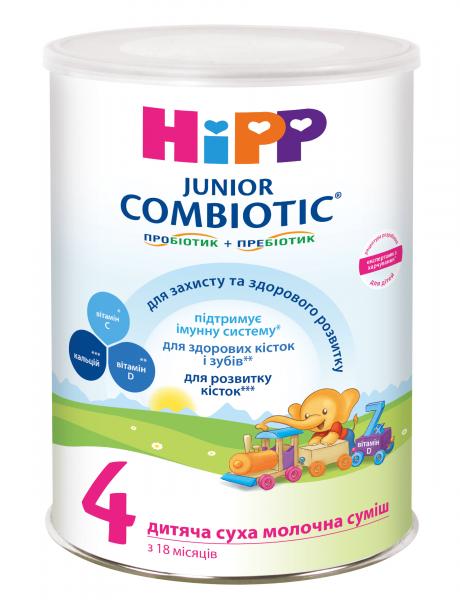 

Сухая молочная смесь Hipp Combiotiс Junior 4 , 350 г (срок годности до 09.04.2021