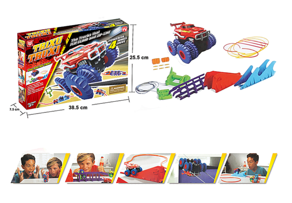 Трек Maya Toys Велика канатна дорога (D5086) - Pampik - 3