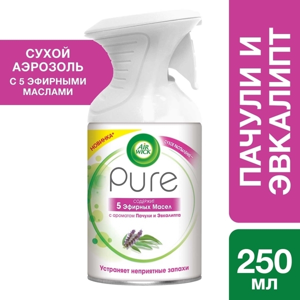 

Освежитель воздуха Air Wick Pure Пачули и Эвкалипт, 250 мл