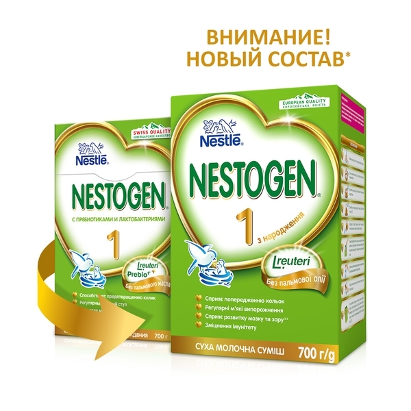 Суха молочна суміш Nestogen Prebio 1, 700 г - Pampik - 3