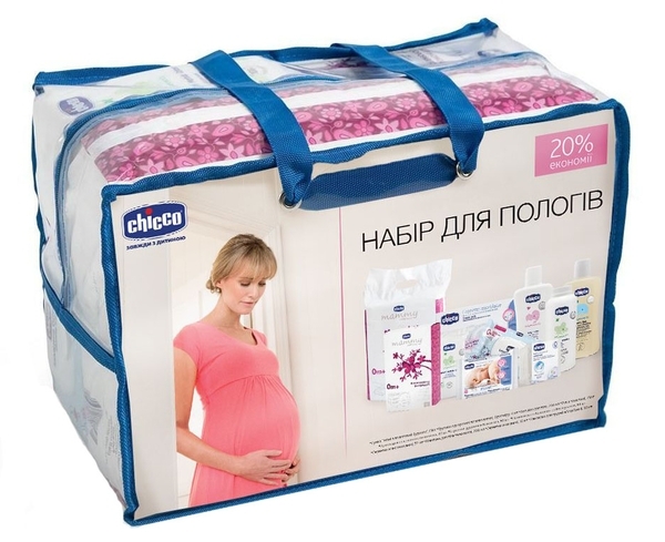Подарок. Набор в роддом Chicco Мама и малыш (К.70010.00.40) - Pampik