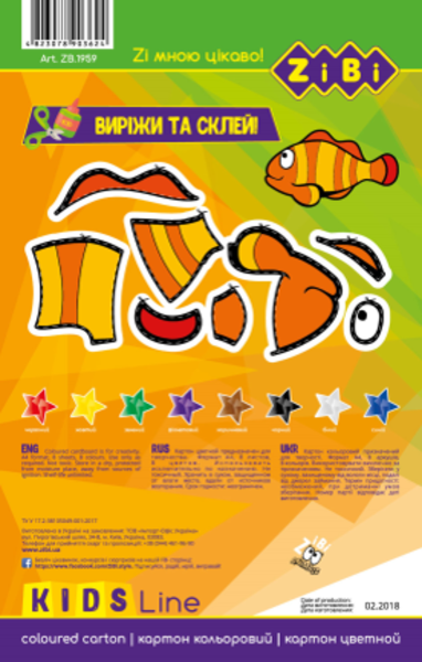 Набір кольорового картону ZiBi, А4, 8 листів, 8 кольорів (ZB.1959) - Pampik - 2