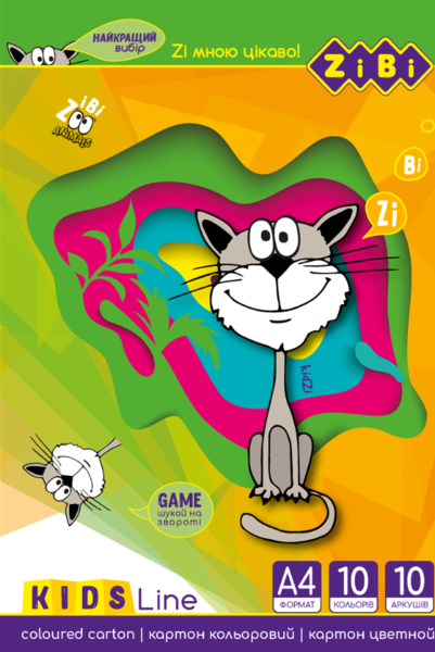 Набор цветного картона ZiBi, А4, 10 листов, 10 цветов (ZB.1950) - Pampik - 2