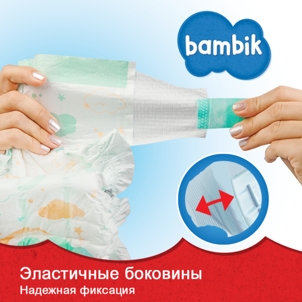 Підгузки Bambik Mega 3 (4-9 кг), 90 шт. - Pampik - 4