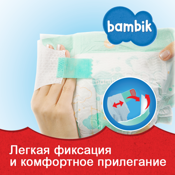 Підгузки Bambik Mega 3 (4-9 кг), 90 шт. - Pampik - 5