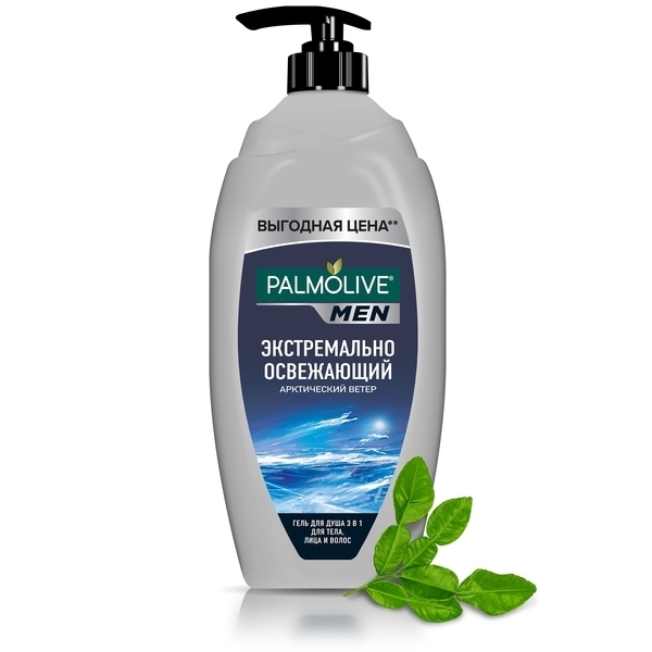 Гель для душа 3 в 1 Palmolive Men Экстремально освежающий Арктический ветер, 750 мл - Pampik - 3