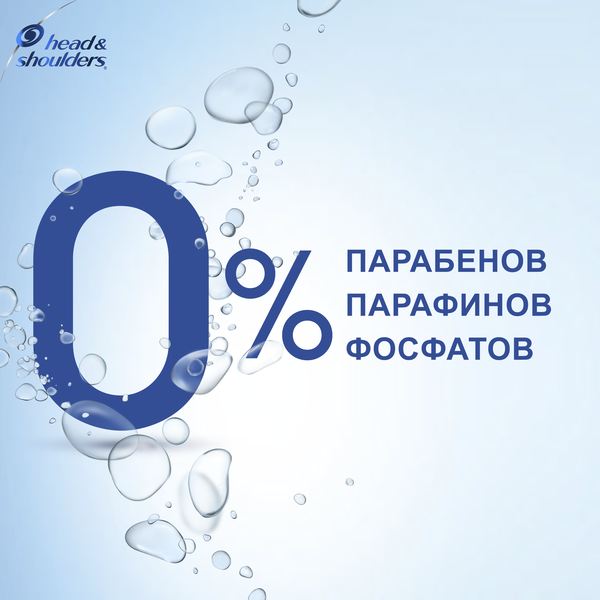 Шампунь Head & Shoulders Яблучна свіжість, 400 мл - Pampik - 5