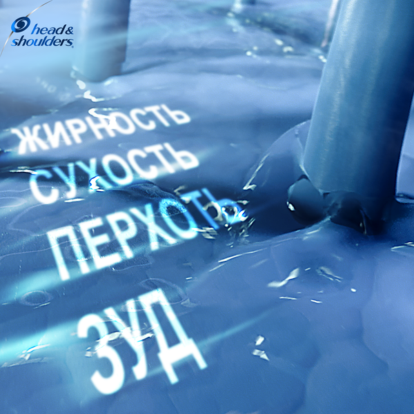 Шампунь Head & Shoulders Яблучна свіжість, 400 мл - Pampik - 8