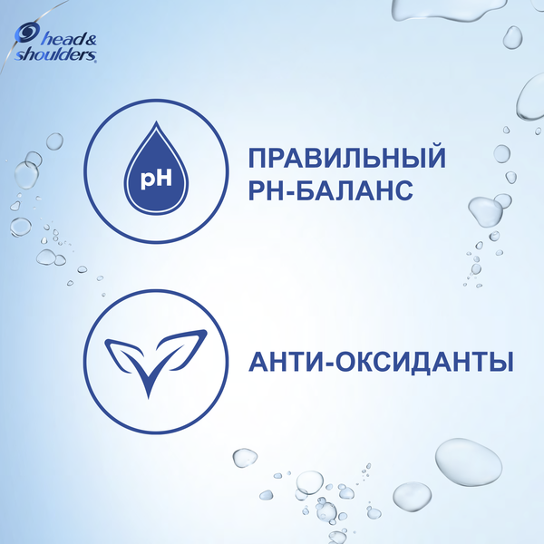 Шампунь проти лупи Head & Shoulders Густе та міцне, 400 мл - Pampik - 6