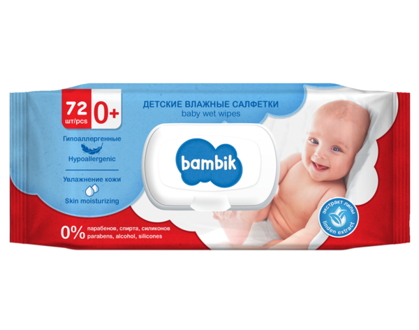 Подарок. Детские влажные салфетки Bambik с липой, 72 шт. - Pampik