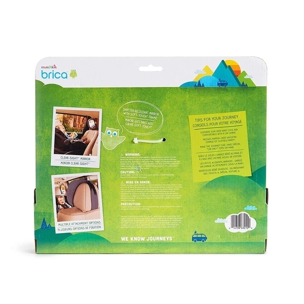 Автомобильное зеркало для ребенка Munchkin Baby in Sight (01109101) - Pampik - 5