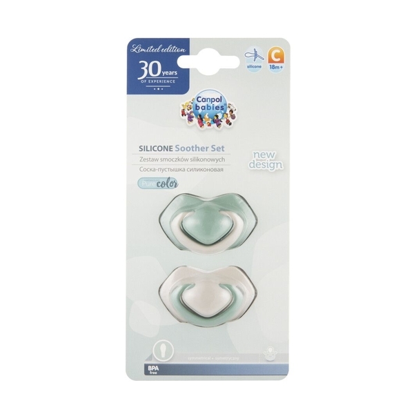 Силіконова симетрична пустушка Canpol Babies Pure Color, бежевий, 6-18 міс., 2 шт. (22/645_bei) - Pampik - 7