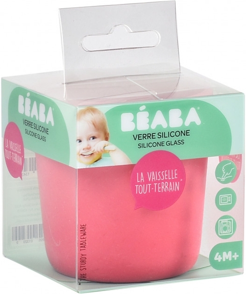 Стаканчик Beaba Babycook, 180 мл, рожевий (913435) - Pampik - 3