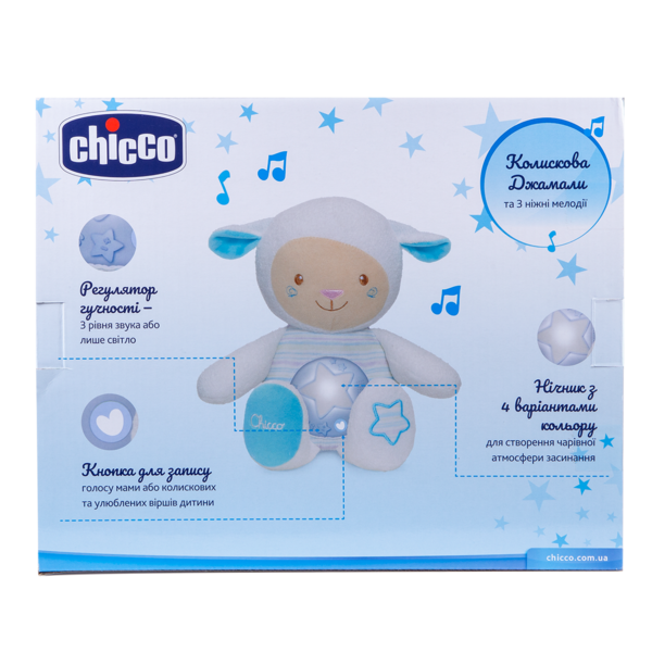 Игрушка музыкальная Chicco Ягненок Спокойной ночи, голубой (09090.20.36 акц) - Pampik - 6