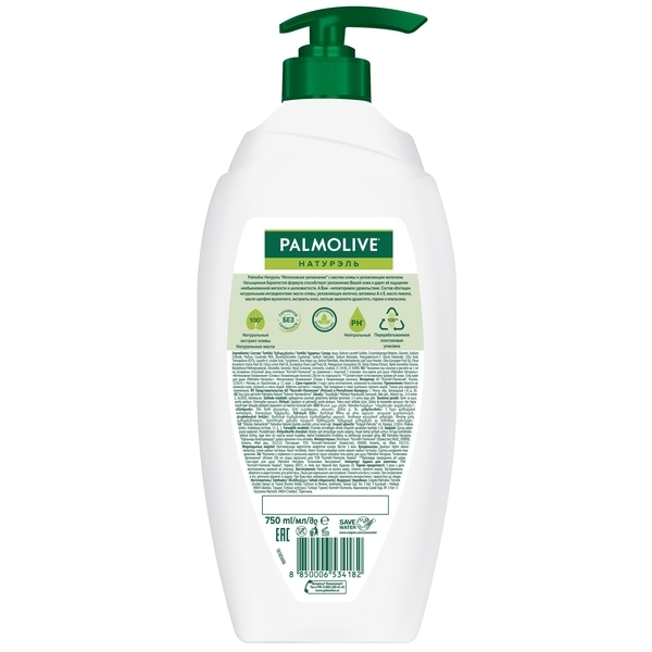 Крем-гель для душу Palmolive Інтенсивне зволоження, 750 мл - Pampik - 2