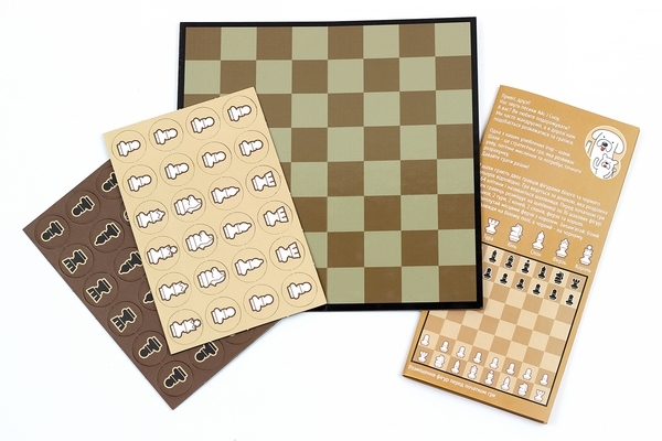 Настільна магнітна гра Умняшка Шахи (1494) - Pampik - 7