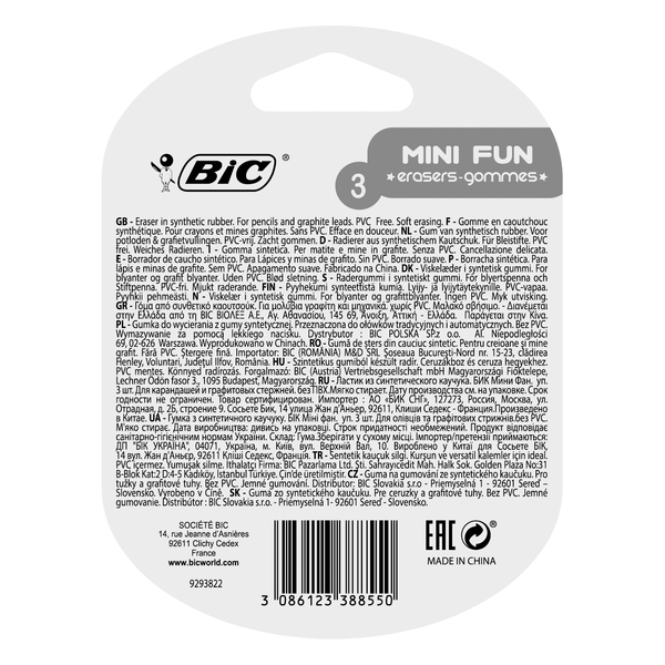 Ластик BIC Mini Fun, 3 шт. (927870) - Pampik - 4