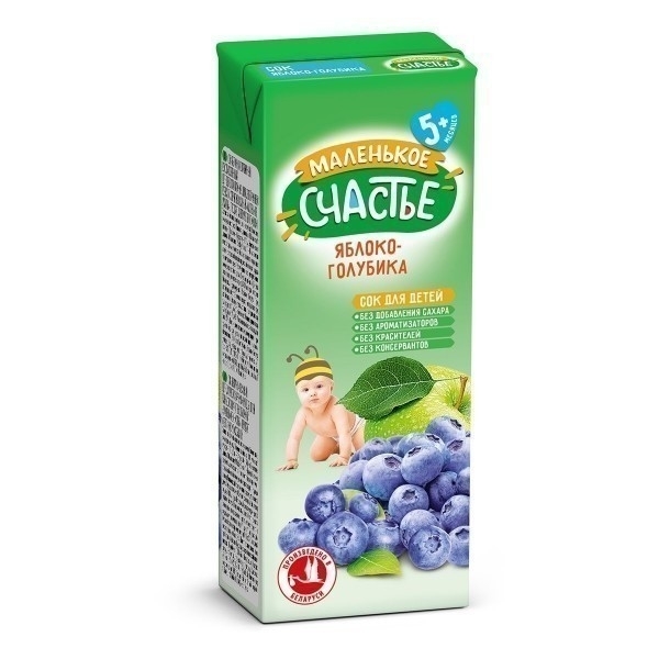 Подарок. Сок Маленькое счастье - Pampik - 2