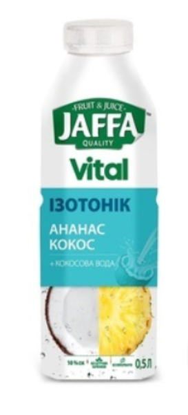 

Напиток с соком Jaffa Vital Изотоник Ананас-Кокос с кокосовой водой, 0,5 л