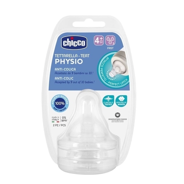 

Силиконовая соска Chicco Physio, быстрый поток, 4м+, 2 шт. (20335.00