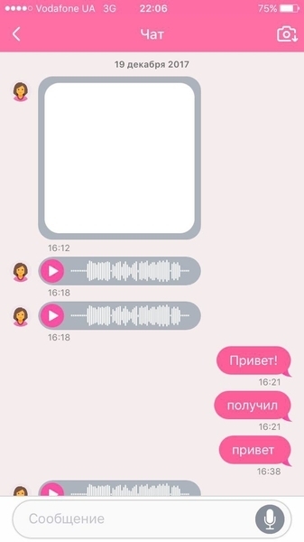 Детские телефон-часы GoGPSme K20, с GPS-трекером, золотой (K20GD) - Pampik - 13