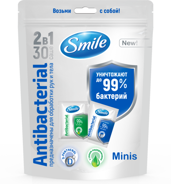 

Влажные салфетки Smile Antibacterial, 30 шт