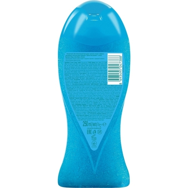Гель для душа Palmolive Твой массаж, 250 мл - Pampik - 2