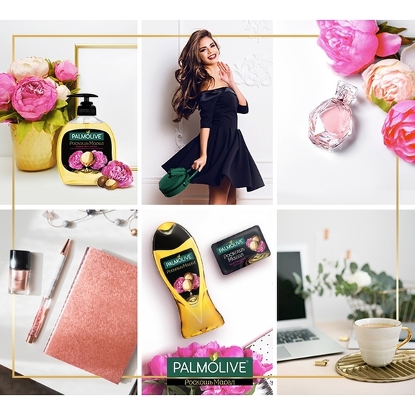 Гель для душу Palmolive Розкіш масел з олією макадамії та екстрактом півонії, 250 мл - Pampik - 7