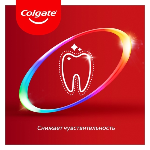 Зубная паста ColgateTotal 12 Pro-Здоровье десен, 75 мл - Pampik - 13