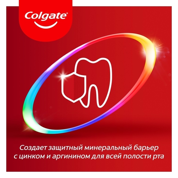 Зубна паста Colgate Total 12 Pro-Здорове Дихання, 75 мл - Pampik - 14