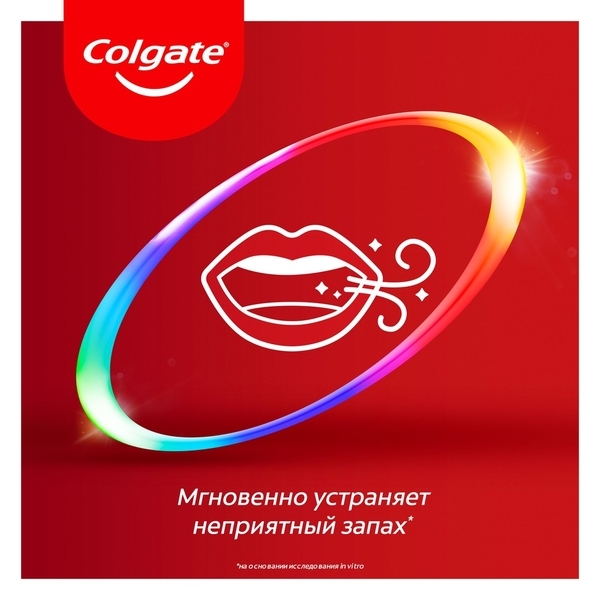 Зубна паста Colgate Total 12 Pro-Здорове Дихання, 75 мл - Pampik - 13