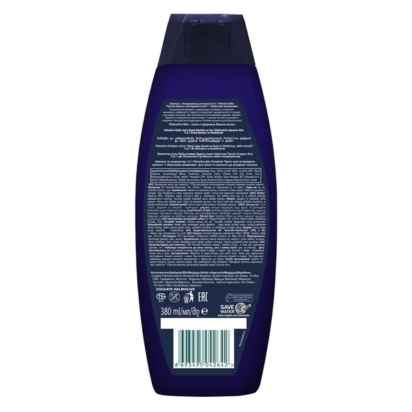 Шампунь-кондиціонер для чоловіків Palmolive Проти лупи і випадіння волосся, 380 мл - Pampik - 2