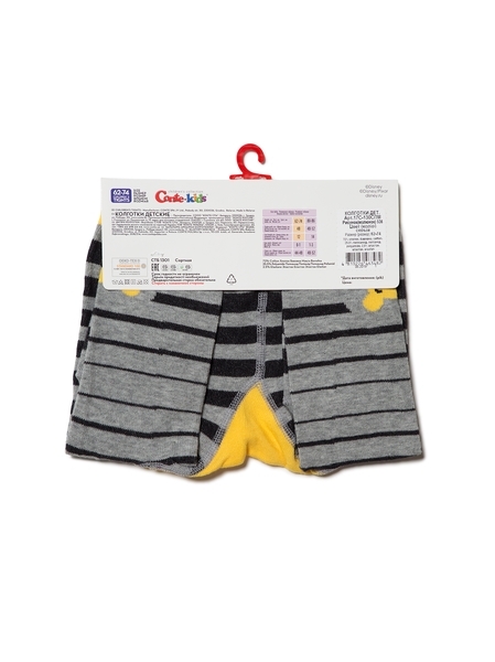 Колготки Conte Kids Disney, р.62-74, сірий - Pampik - 4