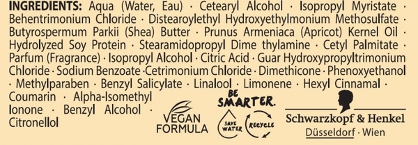 Маска для волос 4 в 1 Gliss Kur Performance Treat Питание для поврежденных, ослабленных волос, 400 мл - Pampik - 4