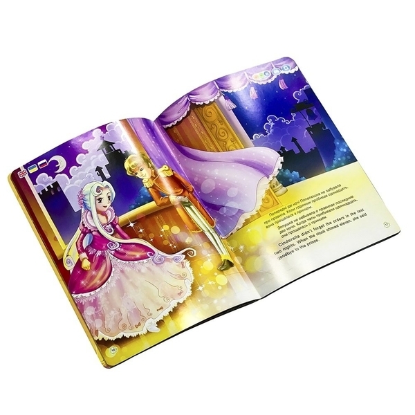 Стартовий набір Smart Koala + Казки, 1 сезон (SKS0FTS1) - Pampik - 7