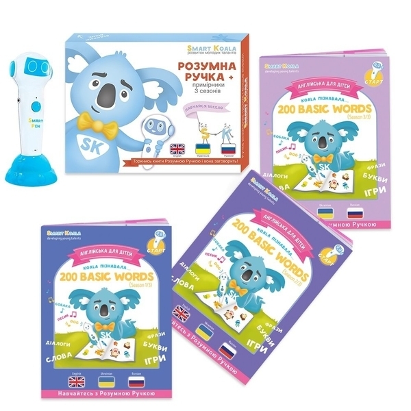 Стартовий набір Smart Koala + Книга інтерактивна Smart Koala English, 1, 2, 3 сезон (SKS0123BW) - Pampik - 7
