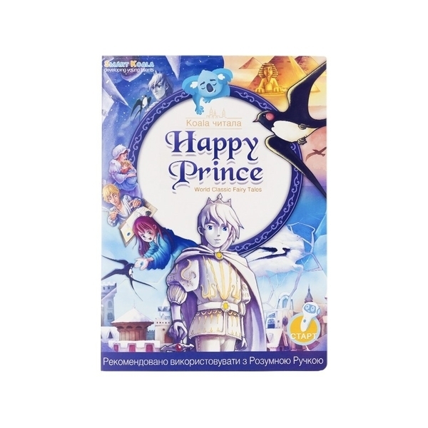 Стартовий набір Smart Koala + Казки, 1 сезон (SKS0FTS1) - Pampik - 11