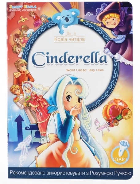 Набір інтерактивних книг Smart Koala Казки, 1, 2 сезон (SKSFTS12) - Pampik - 6