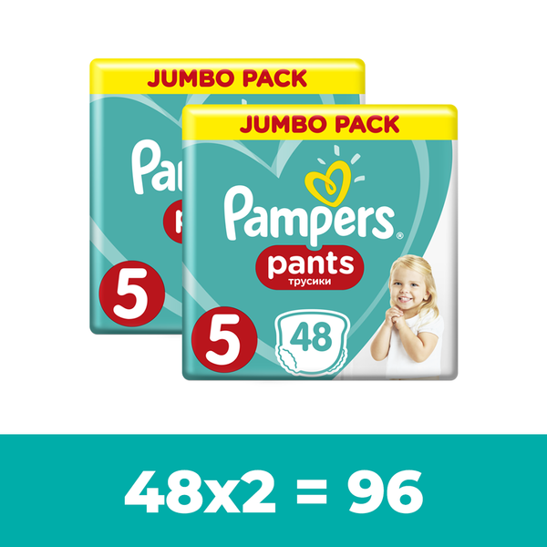 

Набор подгузников-трусиков Pampers Pants 5 (12-17 кг), 96 шт. (2 уп. по 48 шт